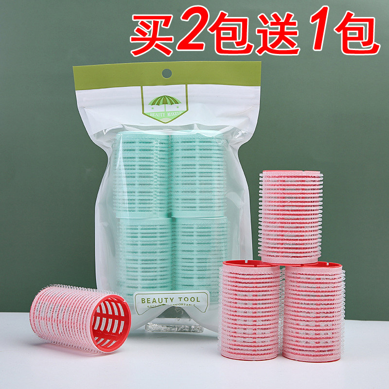 网红自粘卷发筒免烫发塑料发器