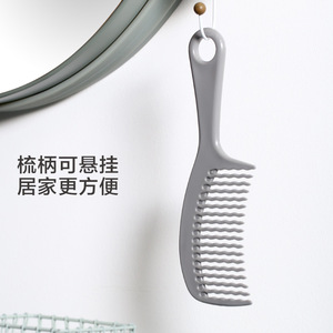 今之逸品大齿梳子卷发梳蓬松