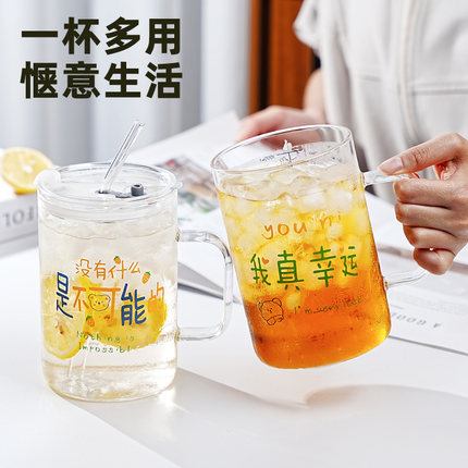 1000毫升高硼硅玻璃杯带盖带吸管男女学生超大容量水杯家用喝水杯