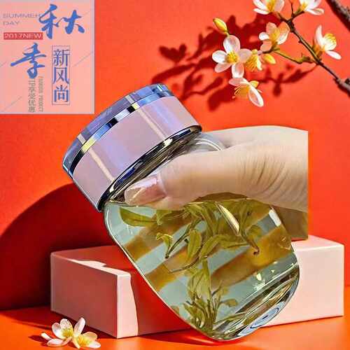 迷你花茶小巧便携可爱水杯子郦兴