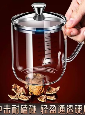 德国刻度杯子高硼硅耐高温计量牛奶咖啡杯玻璃茶杯带盖冷饮水杯