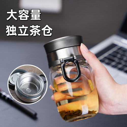 新款提绳加厚单层玻璃杯茶水分离杯便携式水杯时尚简约大肚杯