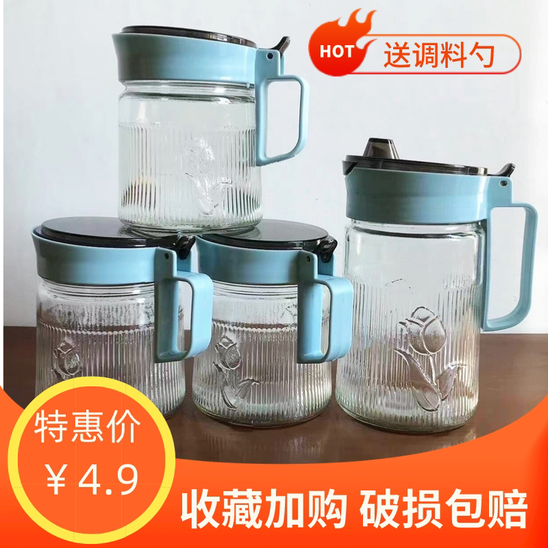 调味罐油壶厨房家用组合套装盐味精调味瓶玻璃家用酱油瓶油瓶加厚