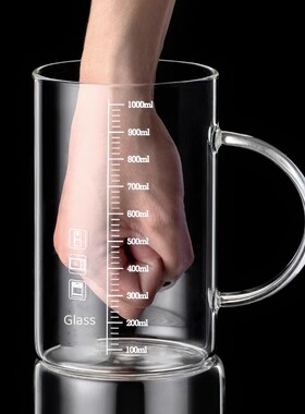 1000ml水杯耐高温泡茶杯大容量喝水杯子吸管杯高硼硅玻璃杯扎啤杯