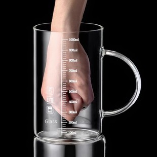1000ml水杯耐高溫泡茶杯大容量喝水杯子吸管杯高硼硅玻璃杯扎啤杯