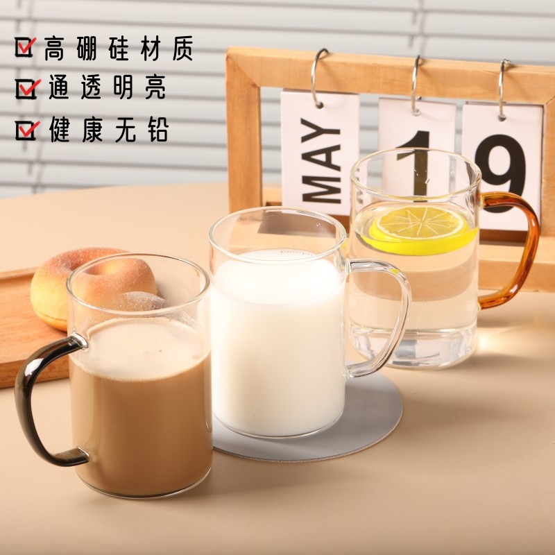 玻璃杯带把耐热简约牛奶杯ins喝水杯家用客厅泡茶杯家庭绿茶杯子