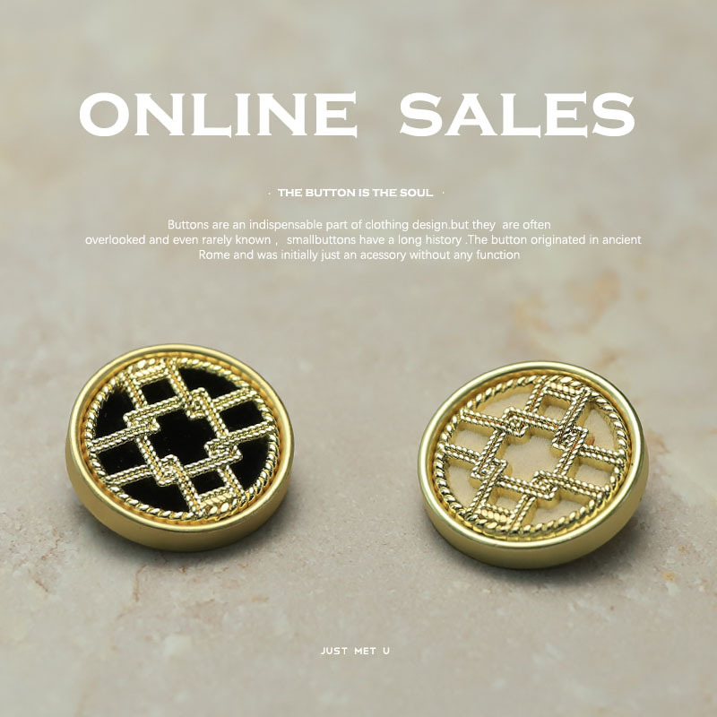 【艺森】小香中古风金属纽扣中国