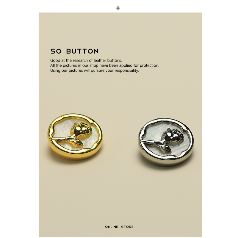 艺森ESSTUDIO玫瑰花金属纽扣小香