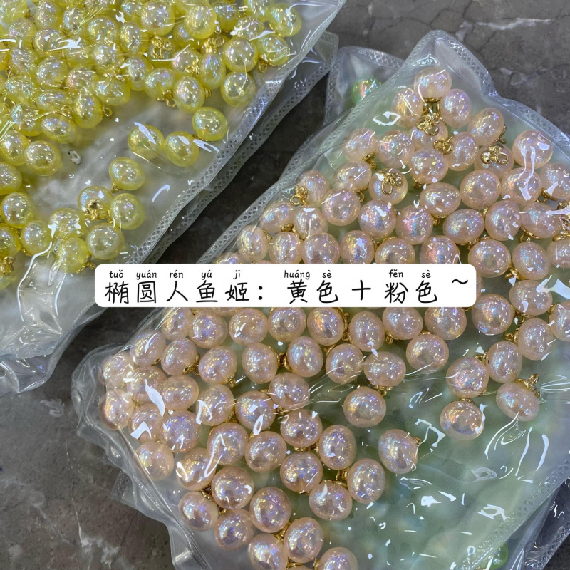 艺森ESSTUDIO绚彩椭圆扣子金属底