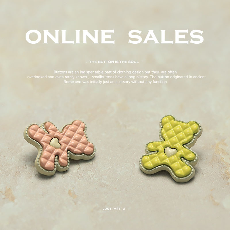 【艺森】小香可爱风小熊扣子爱心