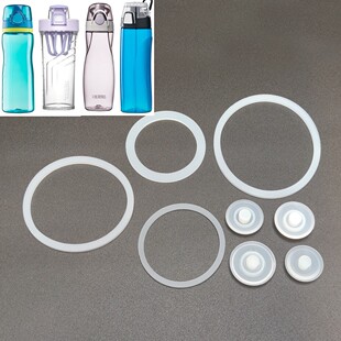 膳魔师摇摇杯密封圈杯盖配件垫圈TP4086M HT4001/4002 TCSA500