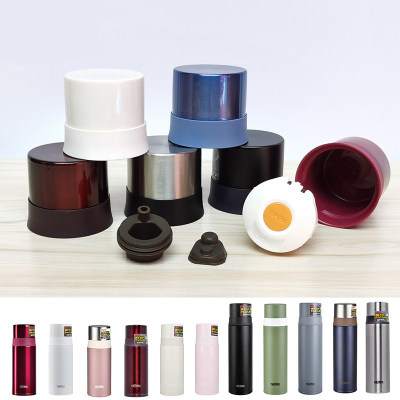 原装膳魔师FFM350/500防漏内塞