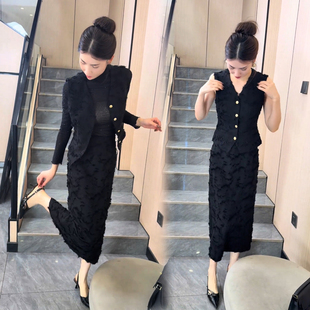 气质流苏拉毛提花肌理V领马甲高腰开叉半裙套装 2026春秋新款 时尚