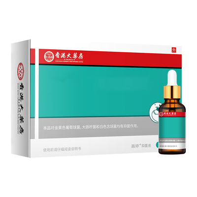 阿莫无痛换新甲【断跟率99%】