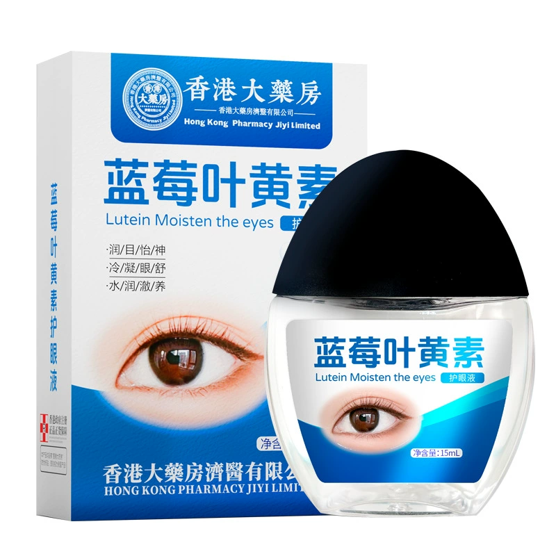 ����ɫ ��һ��������Ҷ���ص���Һ