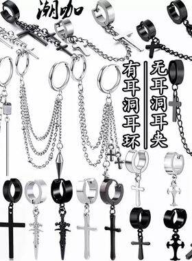 男女耳环男女耳扣十字架耳圈耳夹无耳洞耳环时尚耳钉韩版潮流耳环