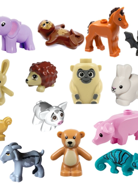 乐高lego动物小马小兔子刺猬