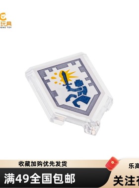 乐高LEGO零件 光面砖特殊件印刷件 22385pb153 透明色 2x3 33778