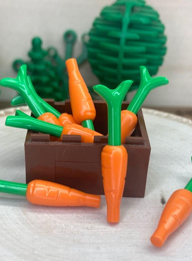 乐高lego植物食物人仔配件胡萝卜稀有33172 33183橙色6424015