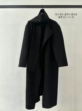 blossom 气质围脖双面羊绒大衣女长款外套