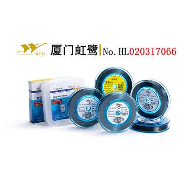 +定点采购虹鹭线切割钼丝0.18mm2000米定尺S型T型Molybdenum wire