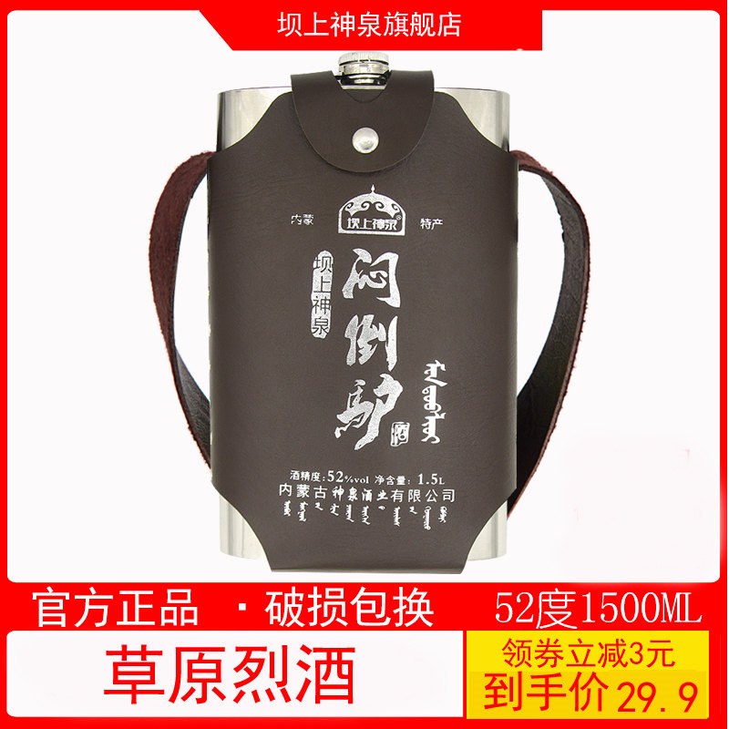 网友分享在meiguo.com的图片