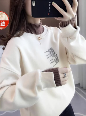 大码宽松秋冬季加绒设计感半高领卫衣潮