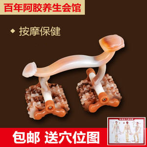 月球车滚轮按摩器背部头部颈椎腰部腿部手动五行经络刷瘦身按摩刷