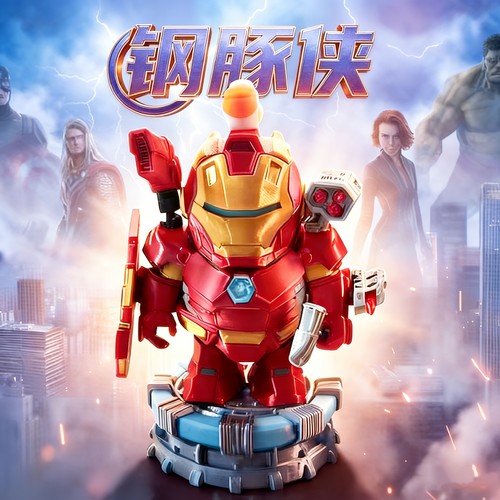 卡皮巴拉钢铁侠磁吸玩具3D打印