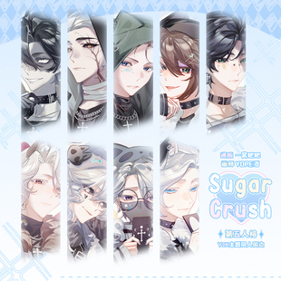 [Sugar Crush]第五人格同人囚徒隐士作曲佣兵周边吧唧拍立得挂件