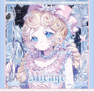 [Mirage]第五人格同人小女孩虚妄双闪吧唧拍立得挂件色纸徽章周边
