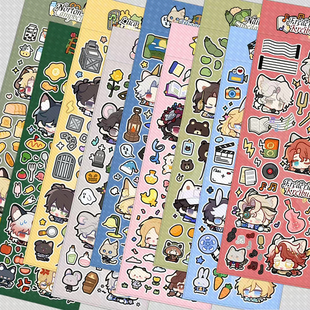 第五人格同人囚徒佣兵入殓守夜作曲约瑟夫咕卡贴纸贴画手账贴周边