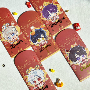 [新年礼物]恋与深空同人周边沈星回祁煜黎深秦彻可爱过年烫金红包