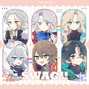 第五人格同人原创囚徒隐士约瑟夫作曲周边吧唧徽章挂件色纸 SWAG