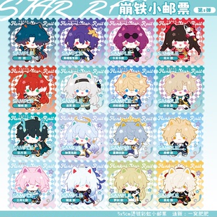 [SODA]崩坏星穹铁道同人周边砂金丹恒刃景元挂件邮票瓶盖吧唧徽章