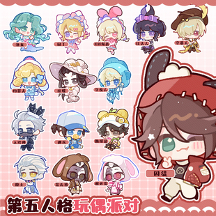 第五人格同人原创周边卢卡隐士约瑟夫挂件双闪吧唧徽章邮票拍立得