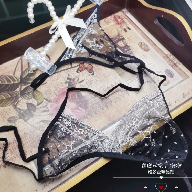 法式复古红色性感小胸聚拢无钢圈美背内衣套装细肩带无痕薄款文胸