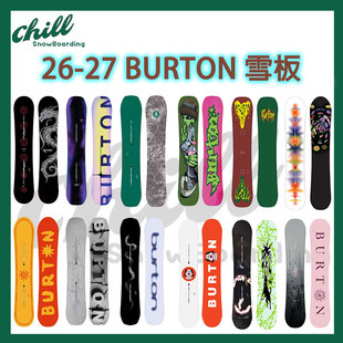 2627新款BURTON伯顿男女滑雪单板custom process新手公园全能进阶