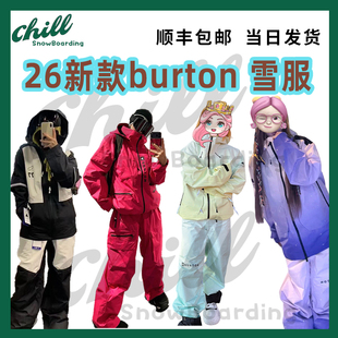 26新款BURTON AK 2L3L男女单板滑雪雪服雪裤背带裤中国限定套装