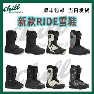 26新款RIDE男女单板滑雪鞋HERA PRO三叉戟节奏一顺八刻刻滑进阶