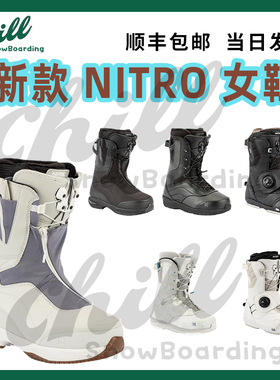 26新款NITRO尼卓男女单板滑雪鞋刻滑公园全能STEP ON快穿FATE