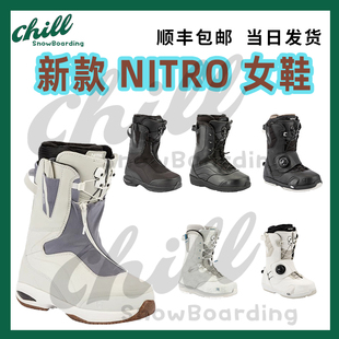 ON快穿FATE 刻滑公园全能STEP 26新款 NITRO尼卓男女单板滑雪鞋