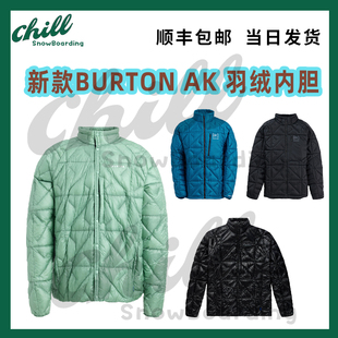 26新款伯顿Burton AK 男女单板滑雪羽绒服保暖层内胆透气中间层