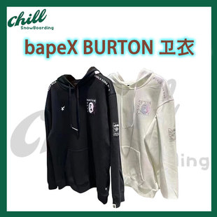 BURTON带帽卫衣bape X BURTON联名卫衣套头透气保暖宽松滑雪穿搭