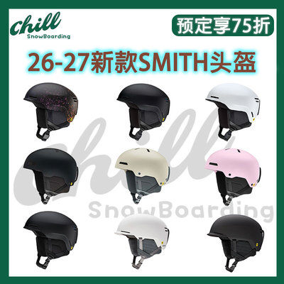 2627款SMITH滑雪头盔雪盔METHOD SCOUT MIPS超轻防撞安全防护男女