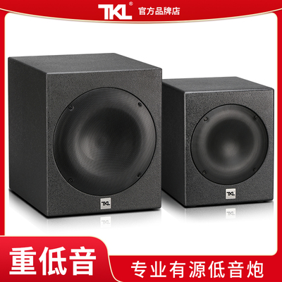新款上市TKL有源低音炮大功率