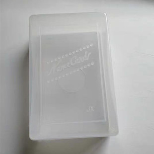 塑料名片盒透明名片盒子名片包装盒名片盒批发100张大盒