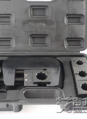 FS-7843B 汽车空调维修工具 软管压接工具修理空调管 机械压接钳