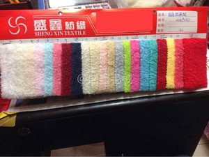 一码价 90色服装制衣短毛绒玩具公仔熊布面料 手工diy 柔软玩具绒