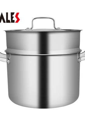 爱乐仕家用不锈钢三层复底加厚蒸锅蒸笼电磁炉通用锅具汤锅蒸格